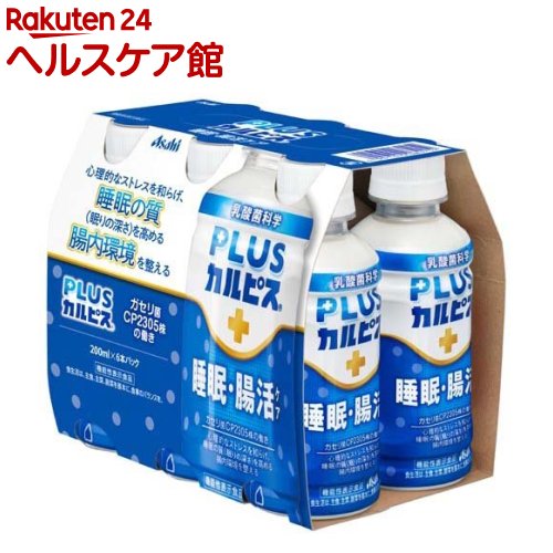 PLUSԥ ̲Ĳ襱(200ml6)