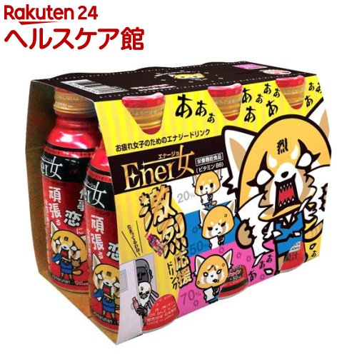 マルマン エナー女(エナージョ)(100mL*6本)【マルマン】