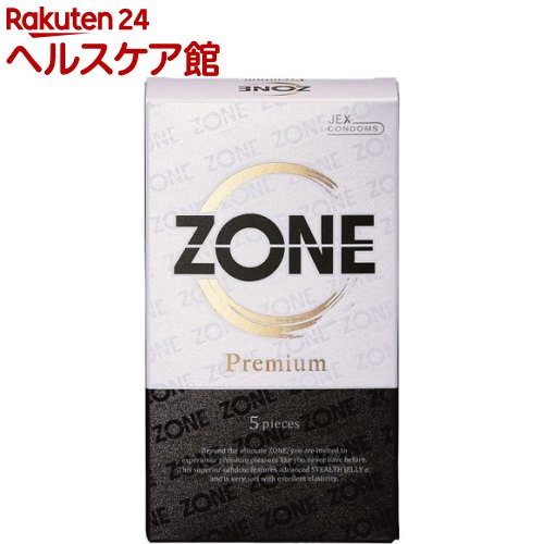 ZONE Premium(5個入)