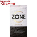 ZONE Premium(5個入)【ジェクス】