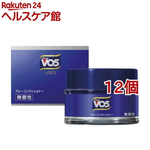 VO5 forMEN ブルーコンディショナー 無香性(85g*12個セット)【VO5(ヴイオーファイブ)】