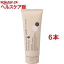 サロンリンク アミノ ダメージリペア 椿トリートメント(300g*6本セット)