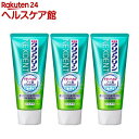 クリアクリーン NEXDENT ピュアミント(120g*3コセット)【クリアクリーン】