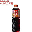 キッコーマン だししょうゆこい色(1000ml)【more20】[醤油]