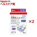 プラスハート 吸水防水シーツ 使い捨て高吸収マット 巻込みタイプ(6枚入×2セット)