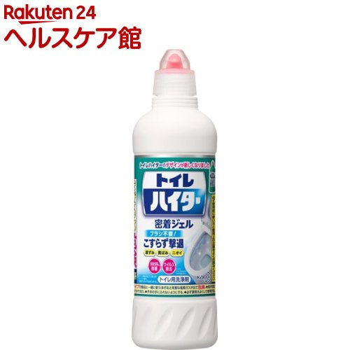 除菌洗浄トイレハイター(500mL)【ハイター】 除菌洗浄トイレハイター(500mL)【ハイター】