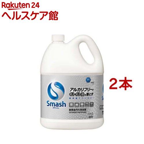 �X�}�b�V�� �Ɩ��p 5L