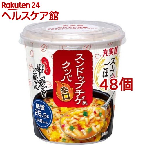 丸美屋 スープdeごはん スンドゥブチゲ(74.6g*48個セット)【丸美屋】 丸美屋 スープdeごはん スンドゥブチゲ(74.6g*48個セット)【丸美屋】