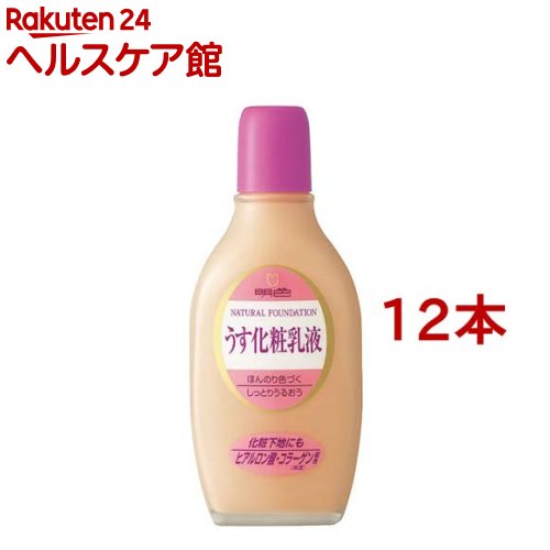 ���� ������������(158ml*12�ܥ��å�)��������