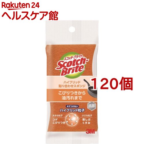 3M �����Ĥ��ʤ� ���å��� ���ݥ� ����� �����å��֥饤�� HB-21KE-H(120�ĥ��å�)�ڥ����å��֥饤��(Scotch Brite)��