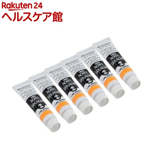 Rakuten - ターナー アクリルガッシュ ルミナス 204B蛍光オレンジ AG011204(11ml*6個セット)【ターナー】