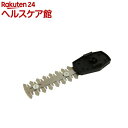 セフティー3 3.6V充電式ミニヘッジ 替刃 SBMB-1HK(1個)【セフティ-3】