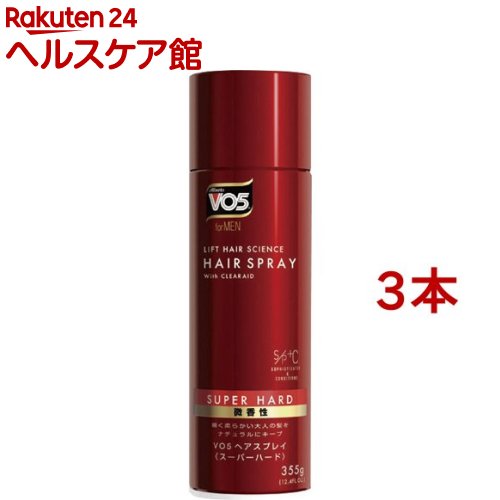 VO5 forMEN ヘアスプレイ(スーパーハード)微香性(355g*3本セット)【VO5(ヴイオーファイブ)】[スタイルキープ スタイリング剤 ワックス併用 メンズ]