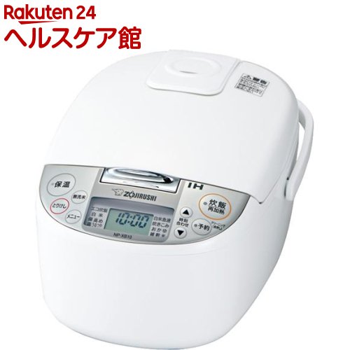 象印 IH炊飯ジャー 5.5合炊き NP-XB10-WA ホワイト 1台 【象印 ZOJIRUSHI 】[炊飯器]