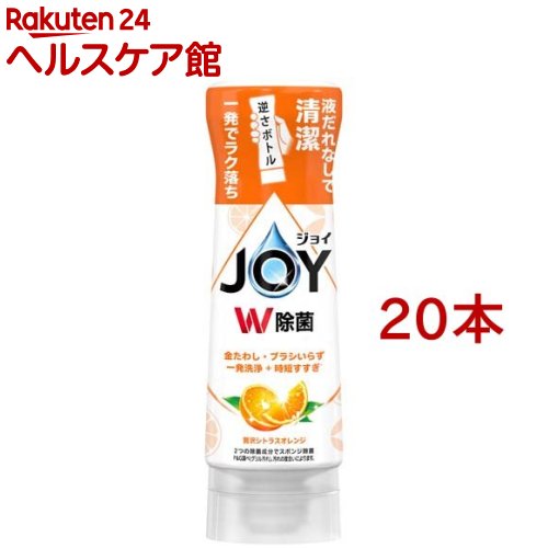 ���ۃW���C �t���{�g�� �I�����W�̍��� �{�� 290ml