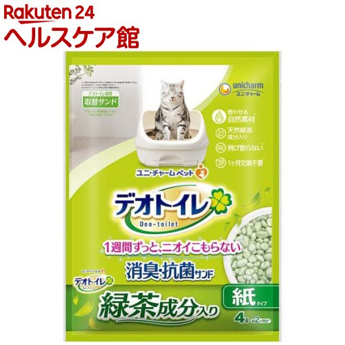 デオトイレ 飛び散らない緑茶成分入り消臭サンド(4L)【デオトイレ】