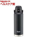 ハンドル付ダイレクトボトル ブラック STD12H(1本)(3)