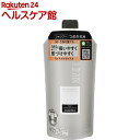 エッセンシャル flat(フラット) モイスト&モイスト シャンプー つめかえ用(340ml)【エッセンシャル(Essential)】