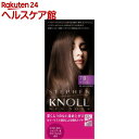 スティーブンノル カラークチュール クリームヘアカラー 7B ライトブラウン(1セット)【スティーブンノル】