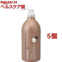 サロンリンク アミノ ダメージリペア 椿コンディショナー(1000ml*5個セット)【サロンリンク(SALON LINK)】