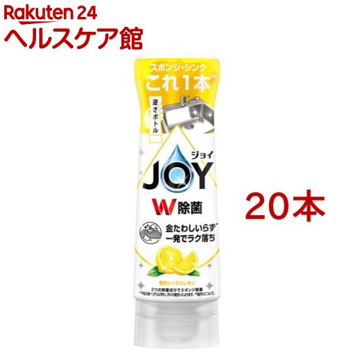 ���ۃW���C �t���{�g�� �������̍��� �{�� 290ml