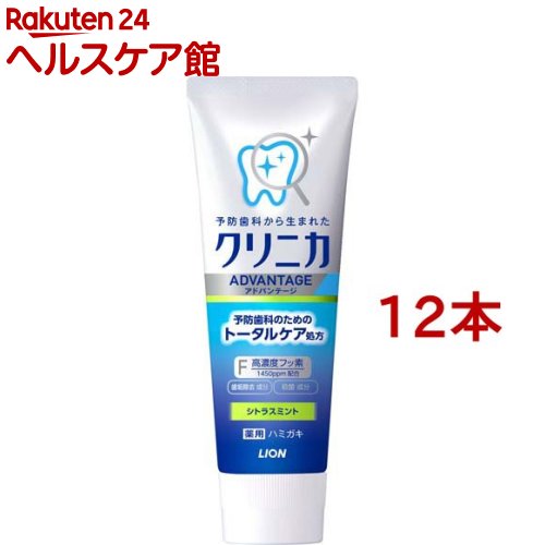 ����˥� ���ɥХ�ơ��� �ϥߥ��� ���ȥ饹�ߥ��(130g��12�ܥ��å�)�ڥ���˥���