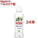 WC W Hp Β {(170ml*24{Zbg)yWC(Joy)z