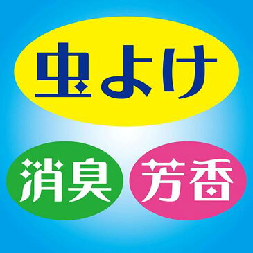 虫コナーズ リキッドタイプ 180日用 グレープフルーツの香り 虫よけ・消臭・芳香(400mL)【spts10】【虫コナーズ リキッドタイプ】