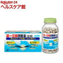 【第2類医薬品】第一三共胃腸薬 錠剤(320錠)【第一三共胃...