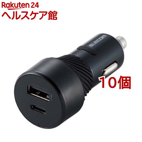 樂天商城 - エレコム シガーソケット カーチャージャー 27W(5V／5.4A) 2ポート 抜け防止 ブラック(10個セット)【エレコム(ELECOM)】