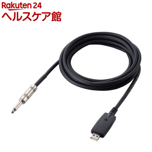 お店TOP＞家電＞家電 その他＞家電 その他＞エレコム オーディオインターフェース USB-φ6.3 3m 楽器用 黒 DH-SHU30BK (1個)【エレコム オーディオインターフェース USB-φ6.3 3m 楽器用 黒 DH-SHU30BKの商品詳細】●φ6.3ジャックを搭載したギターやベースなどの電子楽器をパソコンに接続して簡単に演奏を録音することができるシールドUSBケーブルです。●豊かな中音域と抜けの良い高音域が特徴のクセのないバランスの良いサウンド特性です。●パソコンだけでなく、iPhoneや音声入力に対応したAndroidでもご利用いただけます。※iPhoneやAndroidでのご利用の場合、アプリ側での外部音声入力対応が必要です。●22AWGの太い導線を採用し、減衰の少ないクリアな音を演出します。●ドライバーインストール不要で接続するだけですぐにご利用いただけます。※本製品をWindowsでご利用の場合は、Windows標準サウンドドライバーが適用されます。●自宅やスタジオでの練習時に適した3mケーブルです。●抜き挿ししやすいローレット加工を持ち手部分に施しています。●通電状態が目視で確認できる緑色のランプを搭載しています。●高純度OFC99.995％(無酸素銅)ケーブルを使用し、信号の歪みや伝送ロスを抑えます。●内部線材同士の摩擦による劣化を防ぐフィラーを内蔵しています。●使用方法を記載した簡単WEBマニュアルを準備しています。●スマートフォン・タブレット等でご利用の場合は、変換アダプター等を併せてご利用ください。●本製品の複数同時利用はできません。【規格概要】・対応機種：φ6.3モノラル標準ジャックを搭載したギターやベースなどの電子楽器およびパソコンやスマートフォン※スマートフォン等に接続する際は変換アダプター等を併せてご利用ください。・対応OS：Windows 10／8.1／8、macOS Big Sur 11／macOS Catalina 10.1／macOS Mojave 10.14、iOS 14、iPadOS 14、Android 11・対応規格：USB2.0・電源：バスパワー電源供給・定格電圧：5V・コネクタ形状1：φ6.3モノラル標準プラグ・コネクタ形状2：USB-A・長さ：約3.0m ※コネクター含まず・ケーブル径：約6.0mm・ケーブル色：ブラック・パッケージ：袋+ステッカー【原産国】中国【ブランド】エレコム(ELECOM)【発売元、製造元、輸入元又は販売元】エレコムリニューアルに伴い、パッケージ・内容等予告なく変更する場合がございます。予めご了承ください。エレコム541-8765 大阪市中央区伏見町4丁目1番1号 9F0570-084-465広告文責：楽天グループ株式会社電話：050-5577-5042[情報家電/ブランド：エレコム(ELECOM)/]