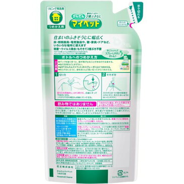 かんたんマイペット 住居用洗剤 詰め替え(350ml)【マイペット】