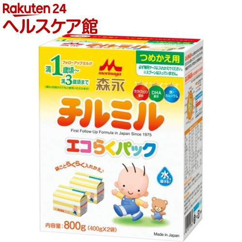 チルミル エコらくパック つめかえ用(400g*2袋入)【チルミル】