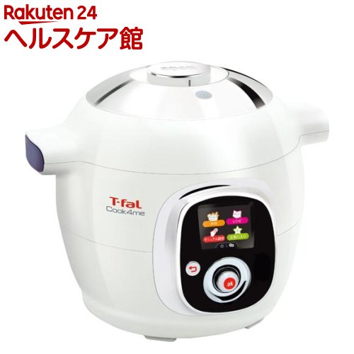 マルチクッカー クックフォーミー CY7011JP(6.0L)【ティファール(T-fal)】のサムネイル