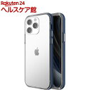 g iPhone13 Pro INO Achrome Shield Case Iron Blue(1)yg(motomo)z