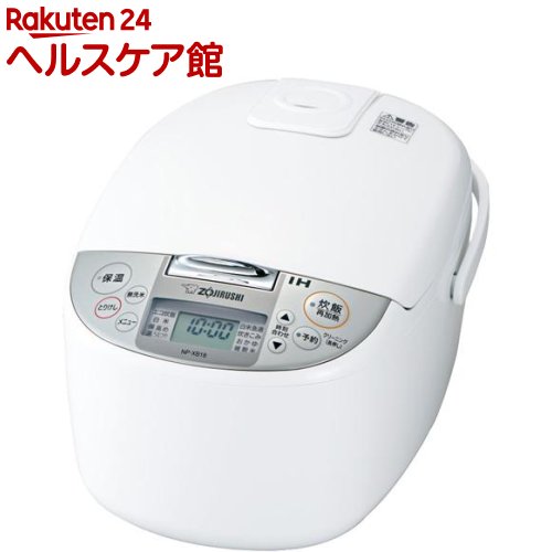 象印 IH炊飯ジャー 1升炊き NP-XB18-WA ホワイト(1台)【象印（ZOJIRUSHI）】 炊飯器