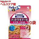 小林製薬の栄養補助食品 ナットウキナーゼ・DHA・EPA(30粒*10袋セット)