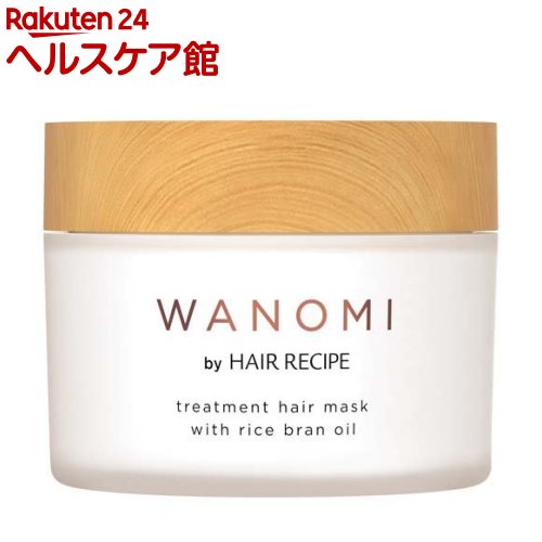 和の実 by ヘアレシピ とろとろトリートメントヘアマスク(170g)【ヘアレシピ(HAIR RECIPE)】