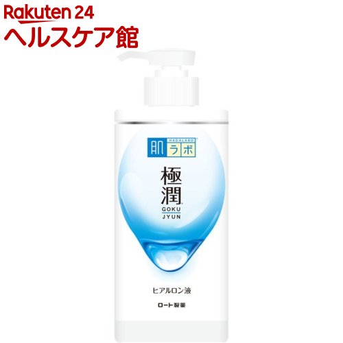 肌ラボ 極潤ヒアルロン液 大容量ポンプタイプ(400ml)【肌研(ハダラボ)】