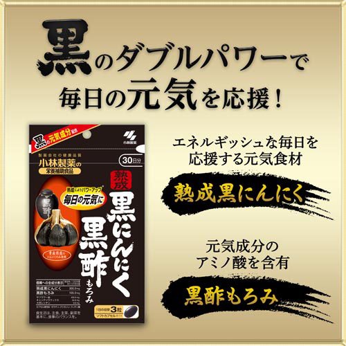 �������ˤ�ˤ����ݤ���� ��30��ʬ(90γ��5�ޥ��å�)�ھ��������α���������ʡ�