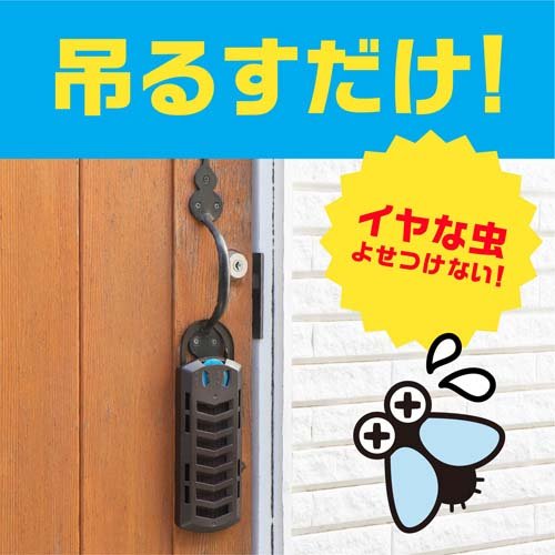 【楽天市場】アース 虫よけネットEX 玄関用 虫除けプレート260日用(2個セット)【バポナ】：ケンコーコム