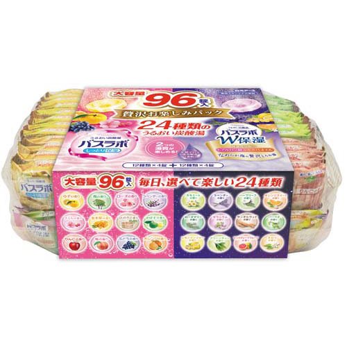 HERS バスラボ 贅沢お楽しみパック(96錠入)【バスラボ】[入浴剤 医薬部外品 薬用 ...
