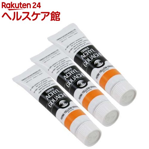 �����ʡ� ������륬�å��� ���̿� 13A �ѡ��ޥͥ�ȥ������������ AG020013(20ml*3�ĥ��å�)�ڥ����ʡ���