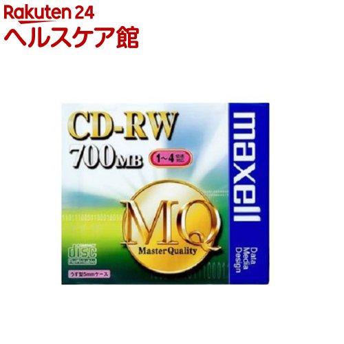 マクセル データ用CD-RW 700MB(1枚)【マクセル(maxell)】