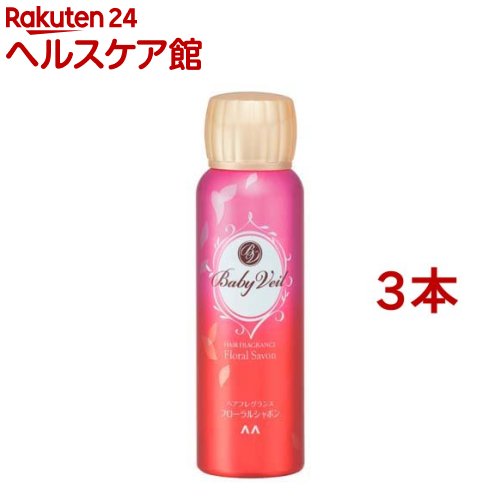 ベビーベール ヘアフレグランス フローラルシャボン(80g*3本セット)【ベビーベール】