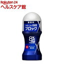 8x4メンロールオン 無香料(60ml)【spts12】【spts7】【more20】【8x4 MEN(エイトフォー メン)】 制汗剤 デオドラント ロールオン メンズ 男性用 ワキ