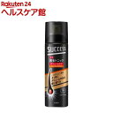 サクセス 薬用育毛トニック ボリュームケア フルーティシトラスの香り(180g)【scq27】【サクセス】