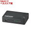 HDMIセレクター 4ポート 黒 AV-S04S-K(1台)【OHM】