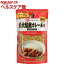 ムソー 直火焙煎カレールゥ・中辛 10377(170g)