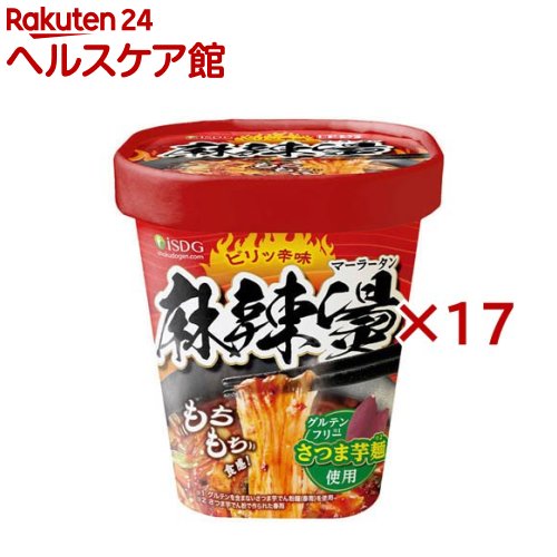 医食同源 麻辣湯(88g×17セット)